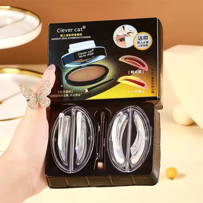 

Модная пудра для бровей, водонепроницаемая, легко использовать на огне, простое применение для идеального макияжа бровей, высокое качество