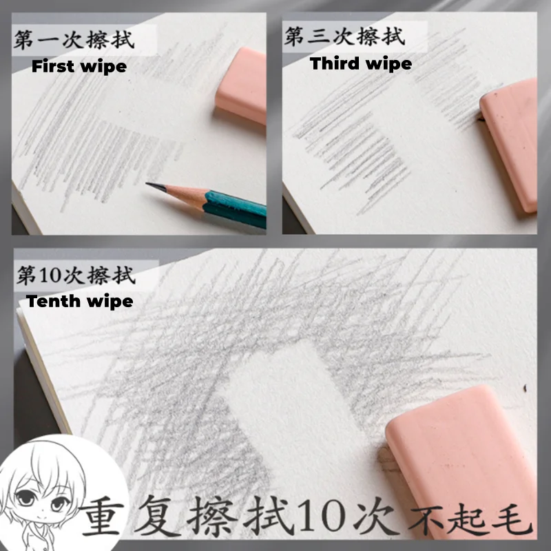 Альбом для рисования акварелью 80 листов |