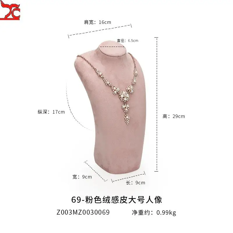 Window Necklace Display Stand Jewelry Show Props Rack Display for Pendant Long Chain Organizer Storage Mannequin Bust Free Shipp