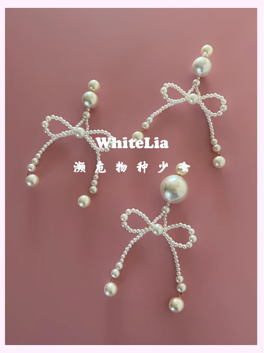 Анальная пробка с жемчужным бантом 3 размера русалка косплей знаменитый цвет