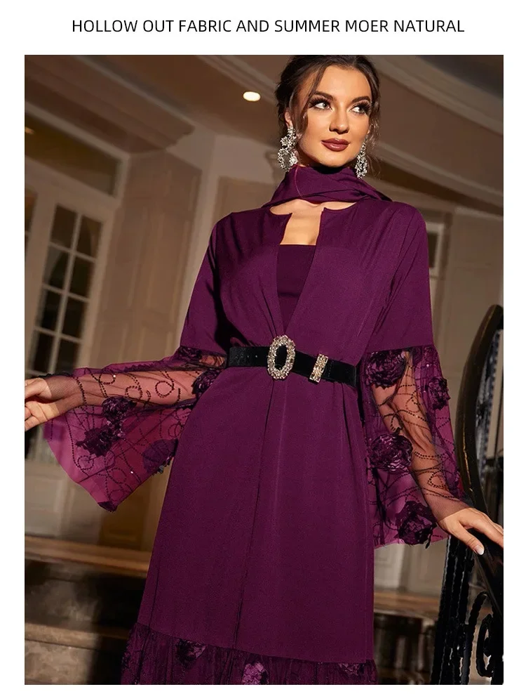 Ид Вечеринка Марокко Мусульманская Сетка Женщины Открытый Кардиган Абая Кимоно