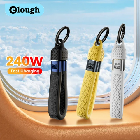 Элough 240 Вт Короткий кабель USB 4 типа C к типу C Быстрая зарядка 8k 60HZ Короткий кабель USB C к USB C для жесткого диска смартфона