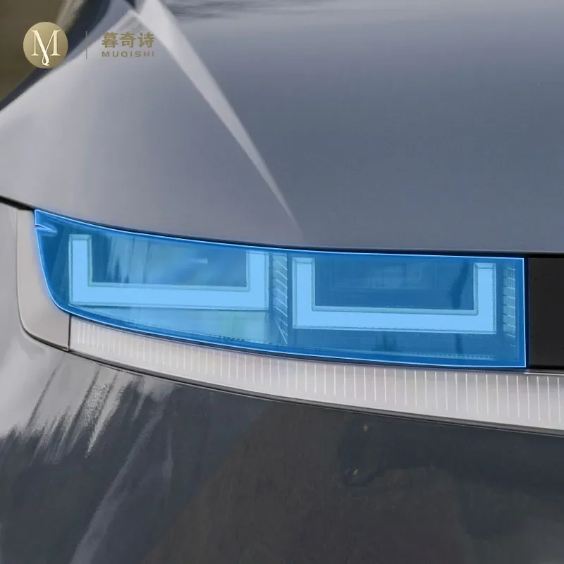 Для Hyundai IONIQ 5 2022-2023 Автомобильная внешняя фара против царапин ТПУ PPF защитная