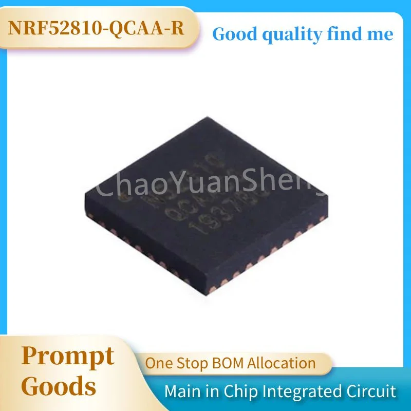1 шт., новинка 100%, фонарь N52810, фонарь NRF24LE1, фонарь NRF24L01, фонарь, новые оригинальные чипы ic