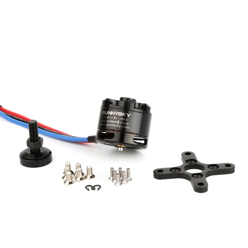 Бесщеточный двигатель Langyu X-2208 1260/1500/2600KV бесщеточный с внешним вращением FPV