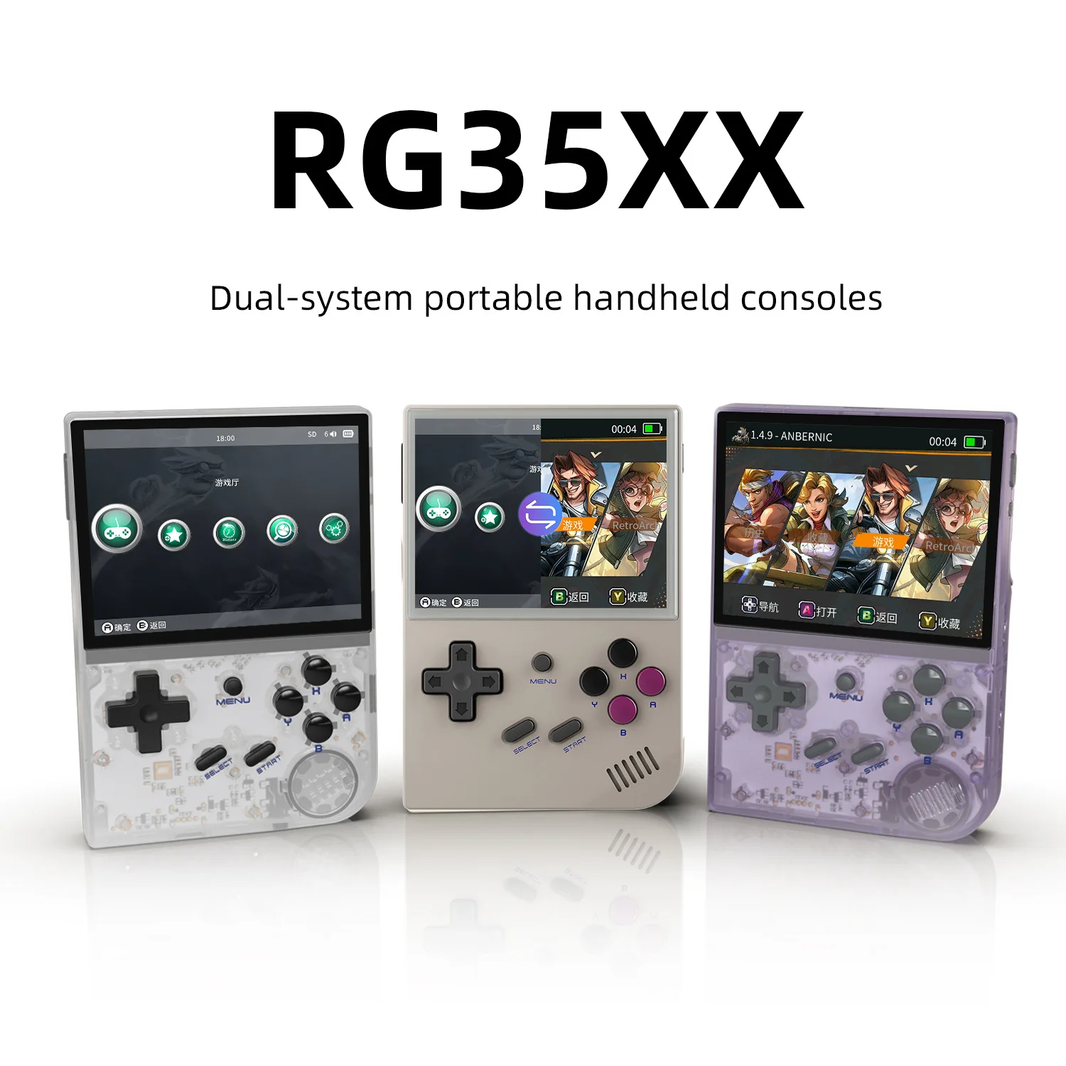 

Portable Rg35xx Anbernic Super Sfc Juegos Consolas Tv Joystick Arcade Retro Mini Handheld Video Game Console Miyoo Mini Plus