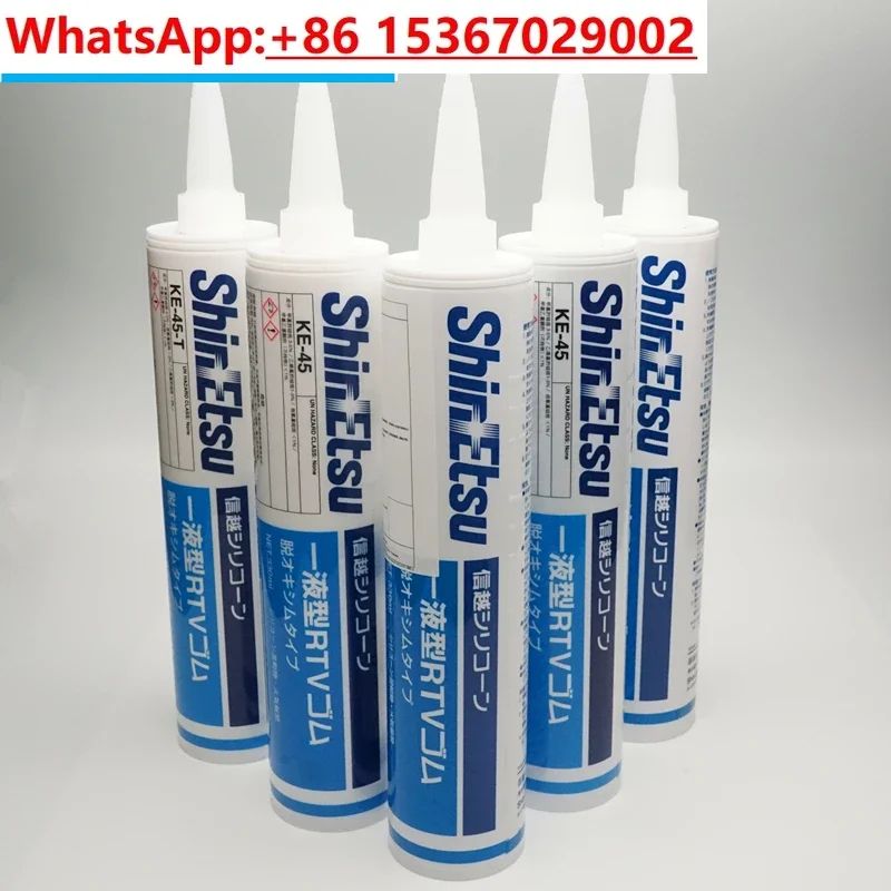 Японский герметик ShinEtsu Shin-Etsu KE-45-W T B G R 1 шт. фиксированный Водонепроницаемый