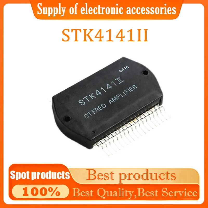 

10PCS 100% New Original STK4141II STK4141 ZIP In Stock