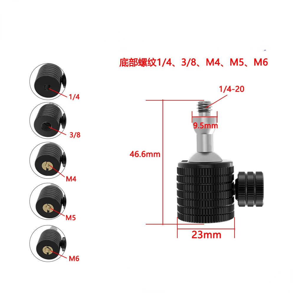 

Штатив-тренога для фотоаппарата, из алюминиевого сплава