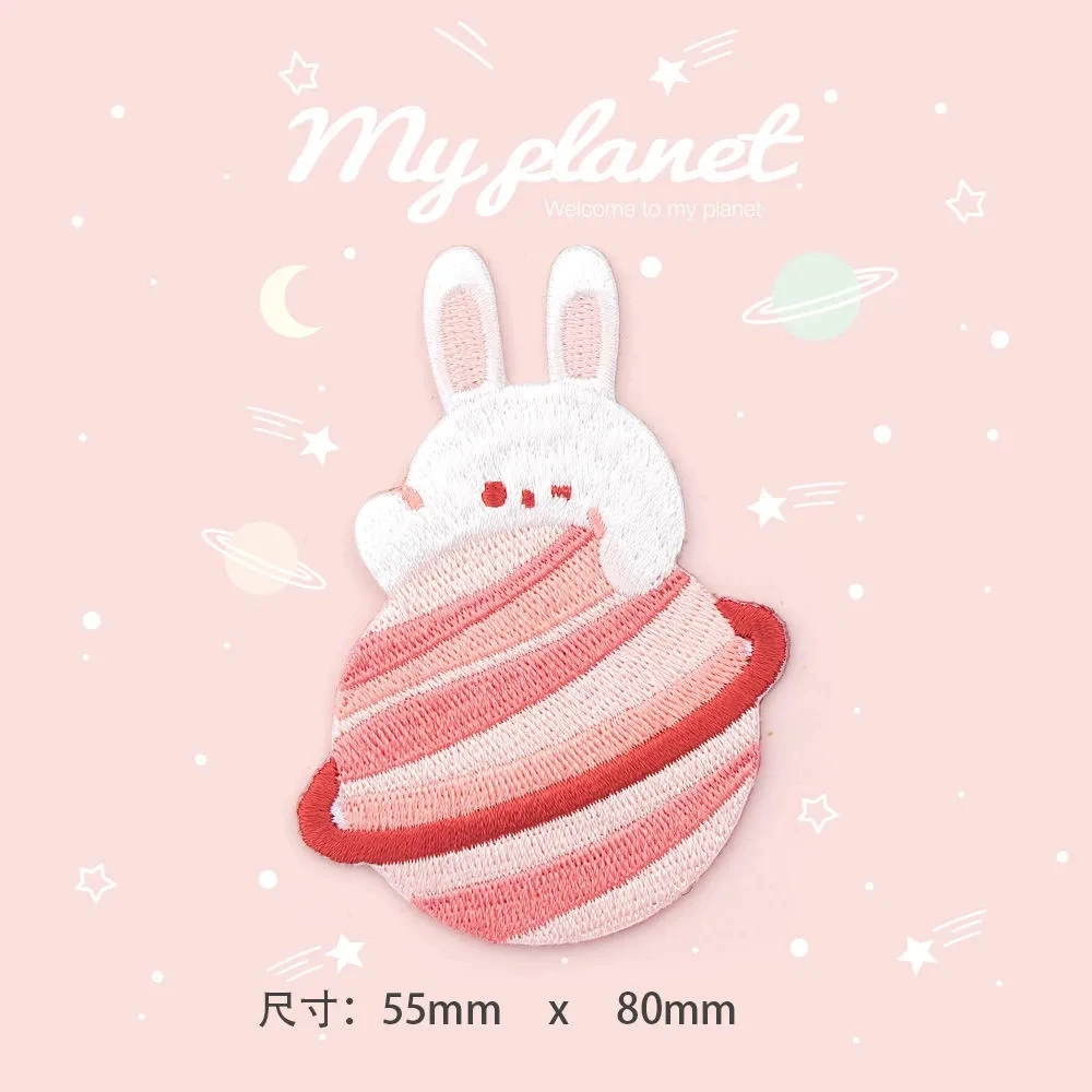

Cute Planet Rabbit Teddy Bear Handmade DIY Cotton Weaving Embroidery Patch Clothing Cloth Paste Decoration Sewing Patches