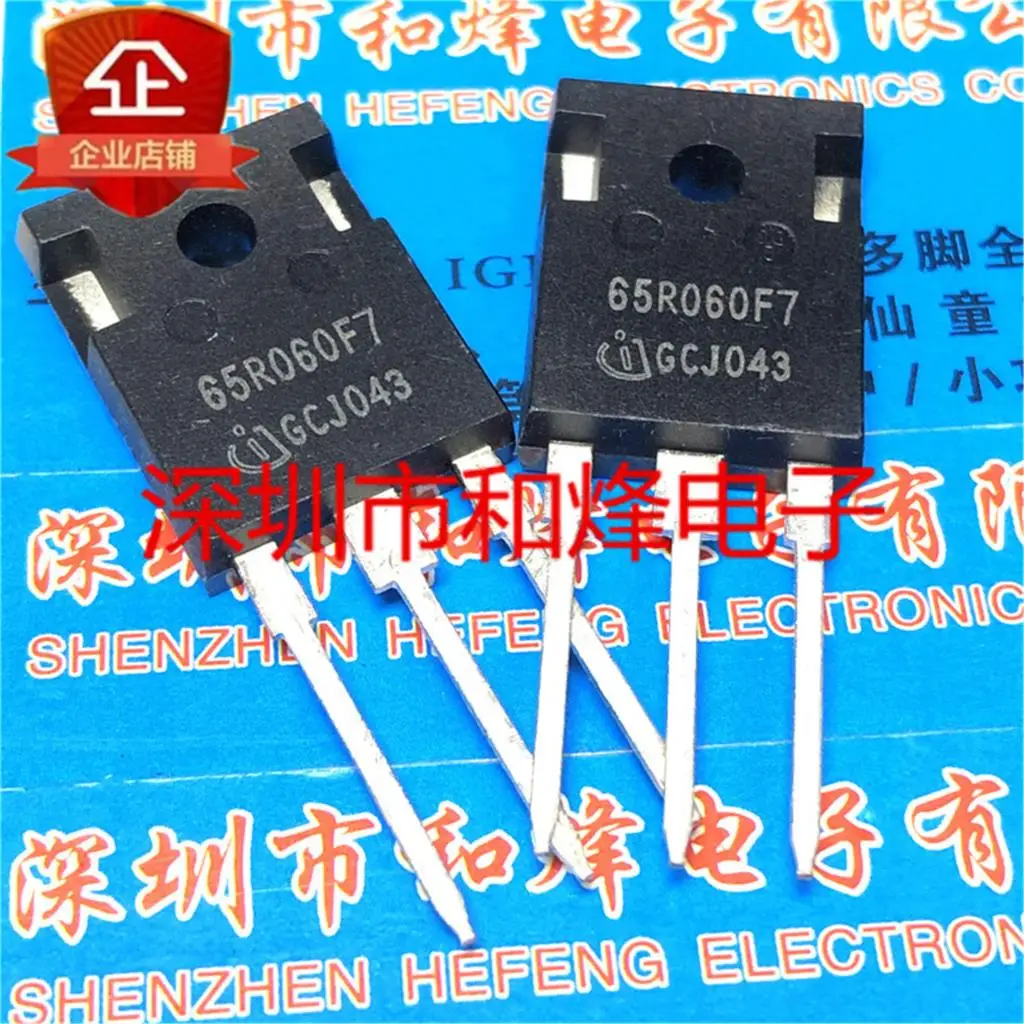 

5PCS-10PCS 65R060F7 TO-247 NEW AND ORIGINAL ON STOCK