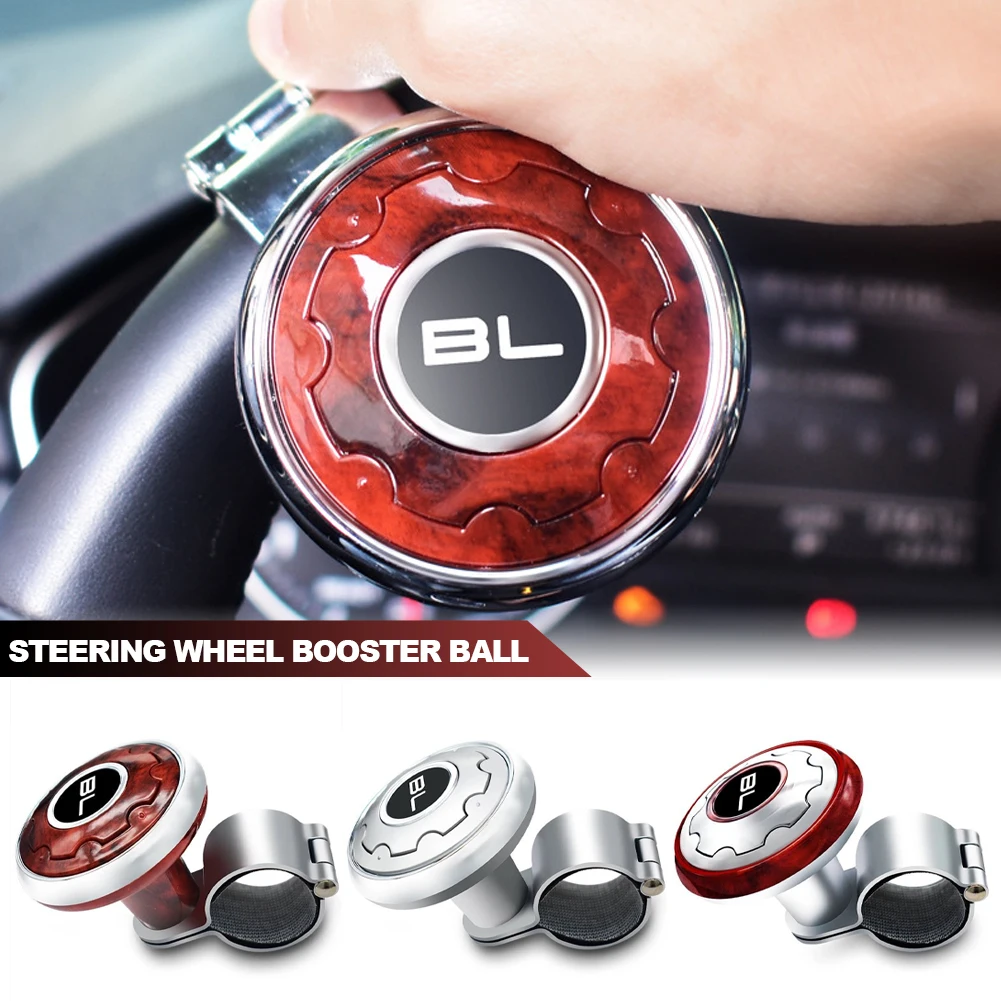

Universal Car Steering Wheel Booster Ball Control Handle Easy To Install Metal Auto Auxiliary Booster Spinner Rotation Anti-Slip
