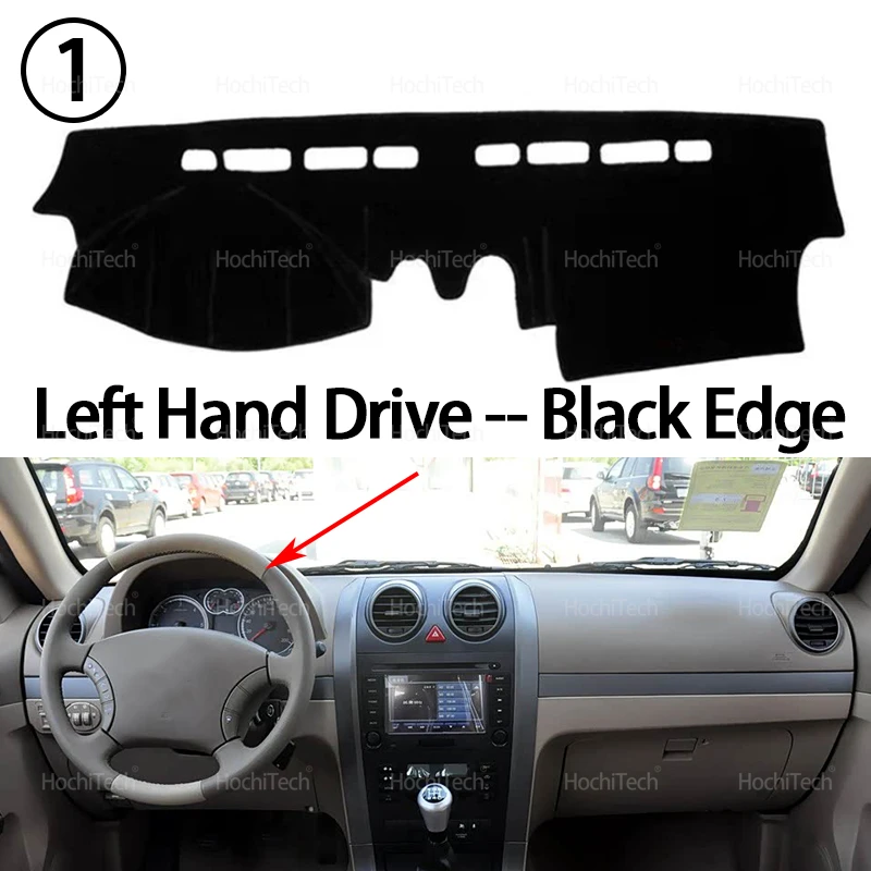 Чехол на приборную панель, защитный коврик, солнцезащитный коврик для приборной панели, ковер с защитой от УФ-лучей для Great Wall Haval H3 H5 X240 CUV 2010 2011 2012