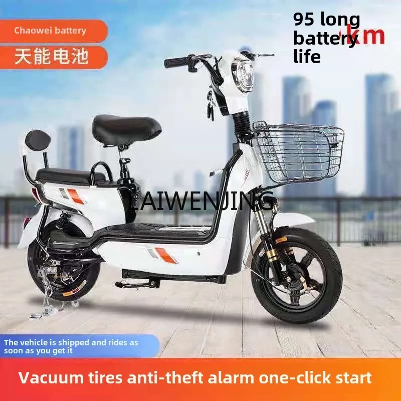 HLZ новый электромобиль 48 В для взрослых на большие расстояния King аккумуляторная