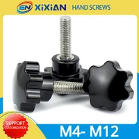 m4 m5 m6 m8 m10 m12 six lobe hand screws 304 stainless steel thread clamping thumb handle knob bolt plastic star shape screw