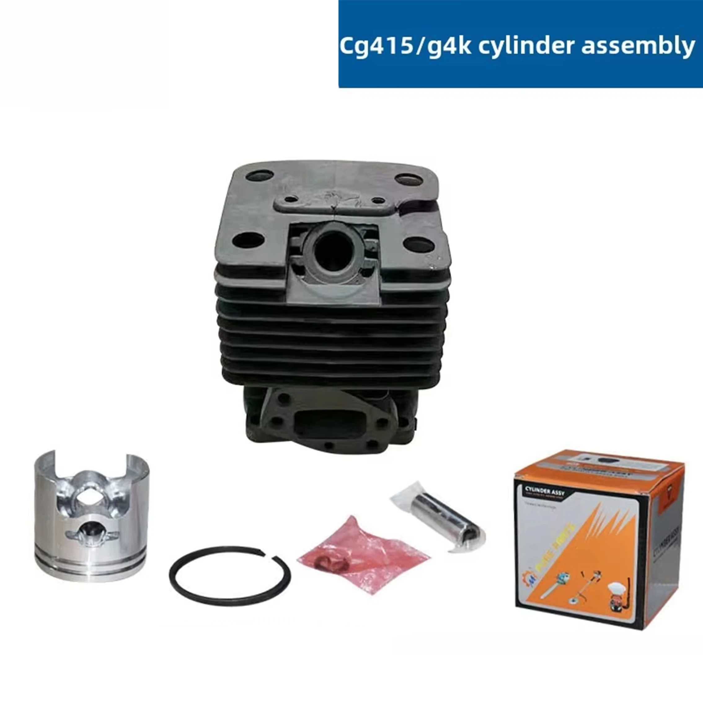 Комплект поршня цилиндра 40 мм подходит для ZENOAH G45 G45L BC4310 4302 садовые инструменты