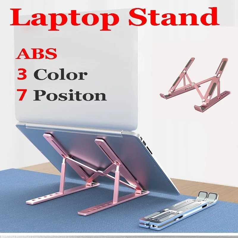 

7 Holes Adjustable Laptop Stand for MacBook Under 14'' Notebook Foldable Stand ABS Lightweight Bracket Laptop Holder for Tablet