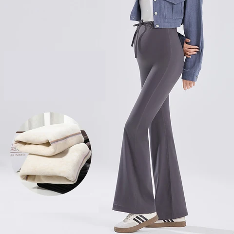 Спортивные брюки Emotion Moms для беременных