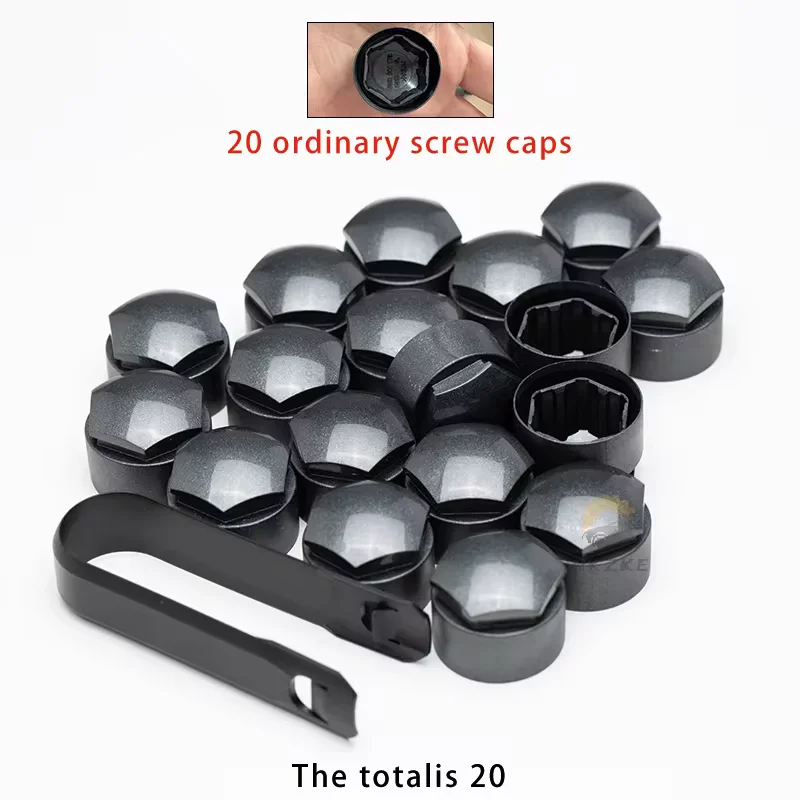 

Чехол для противоугонной шины, декоративный чехол для ступицы колеса, серый чехол с винтами для Audi A3 a4l q7 2017-2019, 4 м 0601173 4м0 601 173E