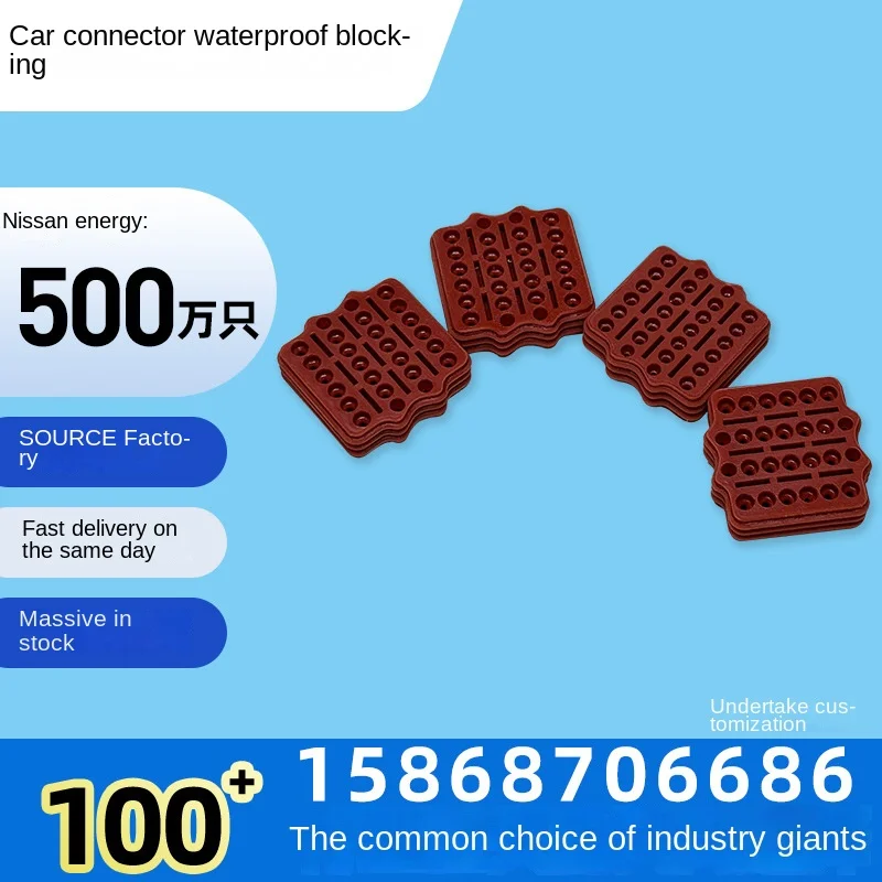 26 отверстий фабрика оптовая продажа Силиконовая Водонепроницаемая штепсельная