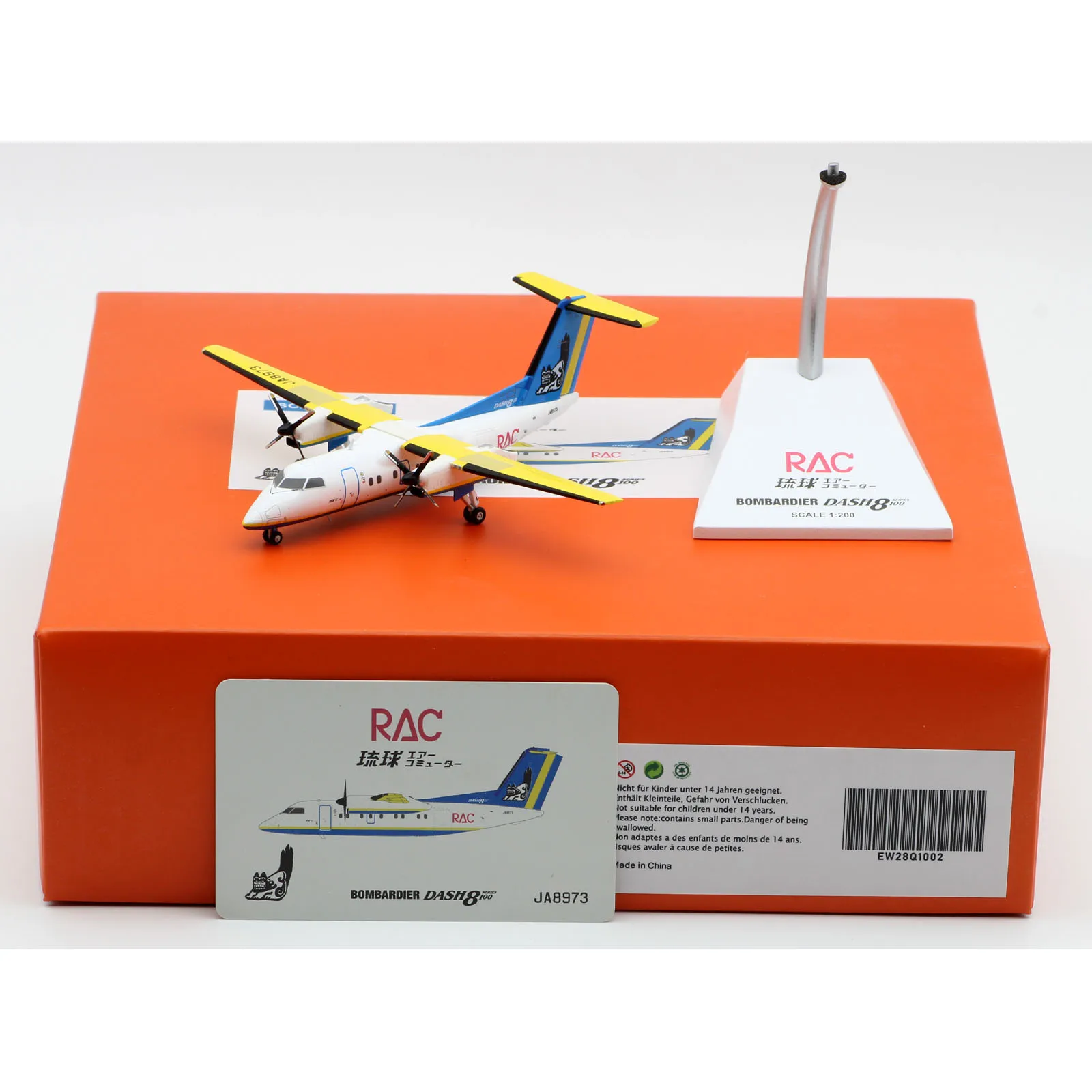 

Коллекционный самолёт EW28Q1002 из сплава подарок JC Крылья 1:200 RYUKYU AIR для поездок, модель самолета модели JA8973