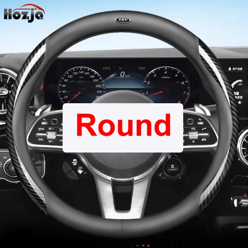 

Car Steering Wheel Protection Cover Leather Anti Slip for JAC Refine S3 2013-2021 2022 2023 Auto Accessories