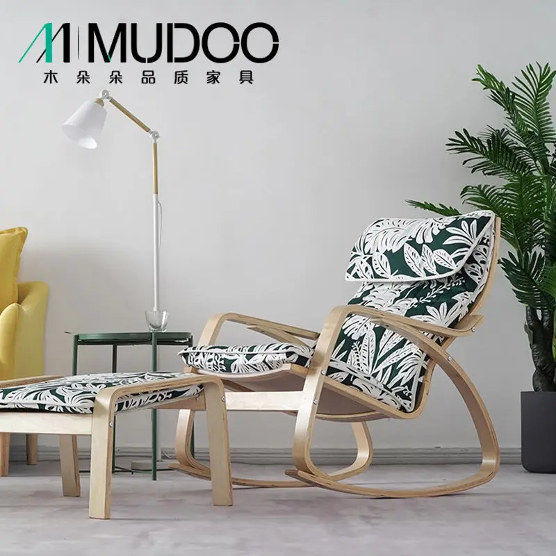 Lazy Pregnant Woman Chair Balcony Rocking Chair Easy Chair Outdoor Chair Set