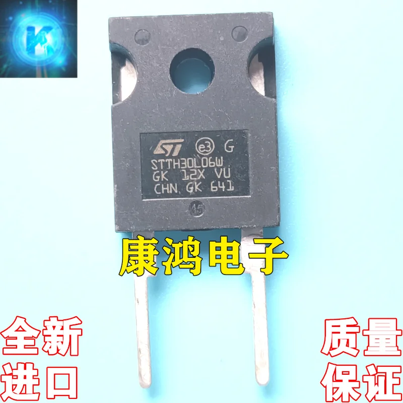 

(5pcs/lot) STTH30L06W TO-247-2 30A 600V