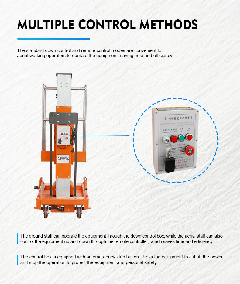 Qiyun Kinglift 4-18 м настраиваемый алюминиевый подъемник с 1/3 5-стойкой макс. весом 2/3-100 кг