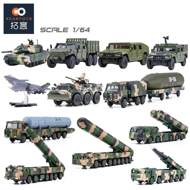 XCARTOYS 1/64 модель легкого танка 1/1500 G024-1 китайский военный корабль Фуцзянь белая