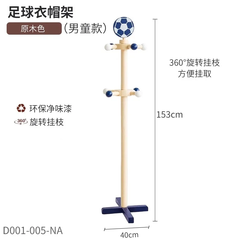 Шляпа женская пальто подставка полотенце деревянная прихожая детский
