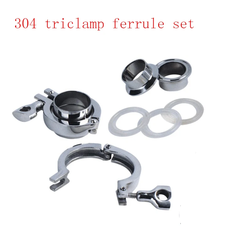 

Free shipping 51mm sanitary triclamp ferrule set, 1 clamp+ 2 ferrule+ 1 silicon gasket, SS304