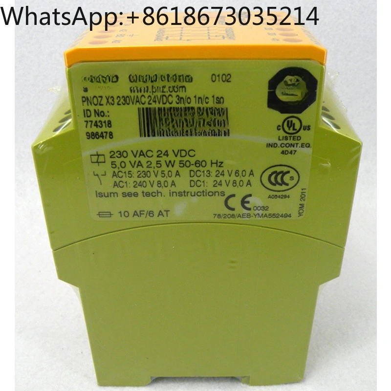 1 шт. реле безопасности PNOZ X3 X4 X3P 774318 774310 774314 777310 777313 774730 774738