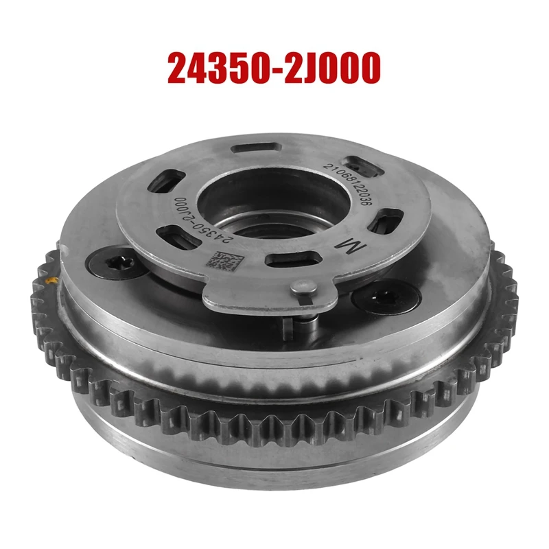 1 шт. 24350-2J000 впускное устройство автомобиля CVVT сменные детали для Hyundai ELANTRA 2.0L 2021-2023