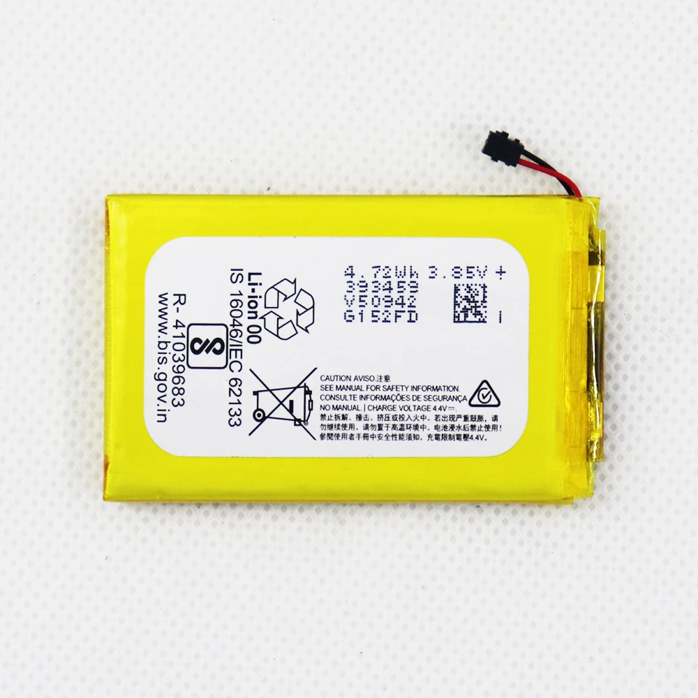 Аккумулятор 1265 мАч KV40 для Motorola мобильный телефон