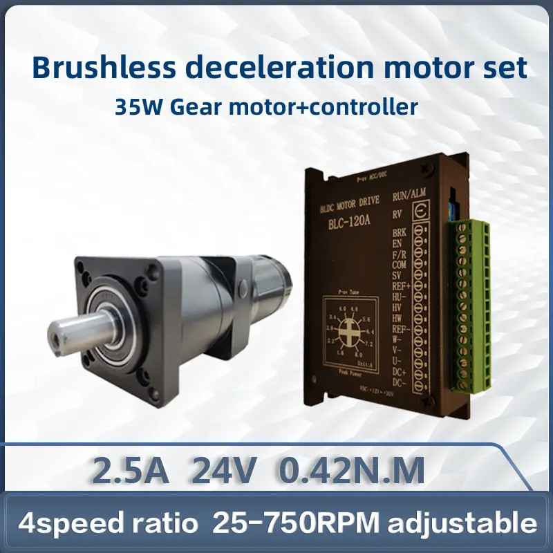 QW Brushless DC Deceleration Motor 24v35W High Torque 25-750RPM High Torque Motor Driver Set