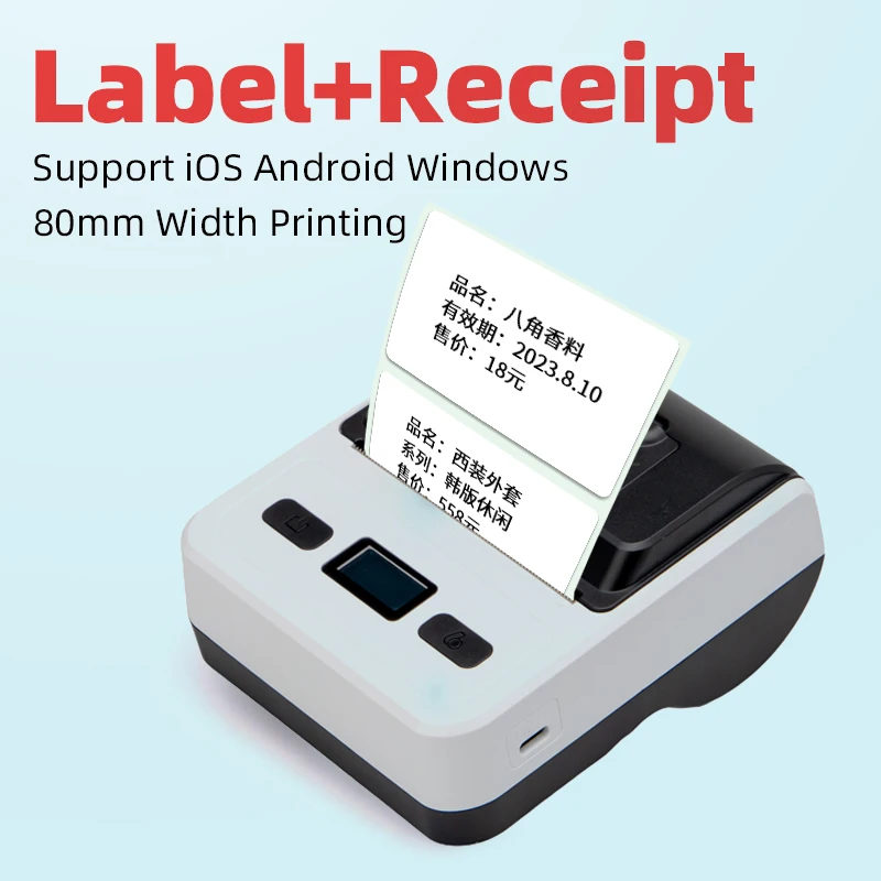 

2 in1 3inch 80mm Mobile Portable Thermal Receipt Label Printer USB Bluetooth Printer for Small Business POS Mini Mobile Printer