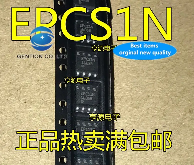 10 шт., 100% оригинальная новая планшетория, EPCS1SI8N, EPCS1N, SOP8, программируемый логический чип SOP-8, микросхема памяти