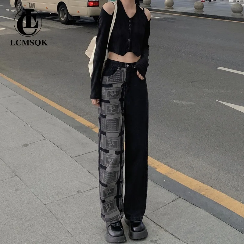 Newjeans Streetwear Denim Vintage Jeans Women 2022 Straight Leg Jeans Woman High Waist Female Clothing Korean Fashion Y2k Pants