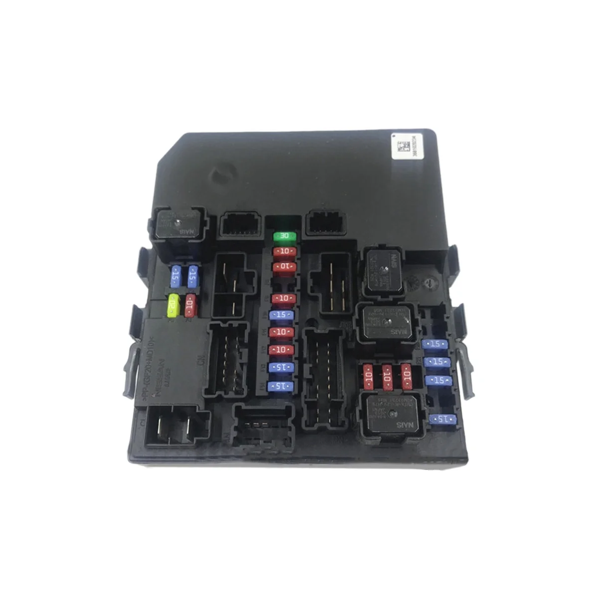 

284B7-BY90C Car IPDM Body Module Fuse Box Engine Computer Board for NV200