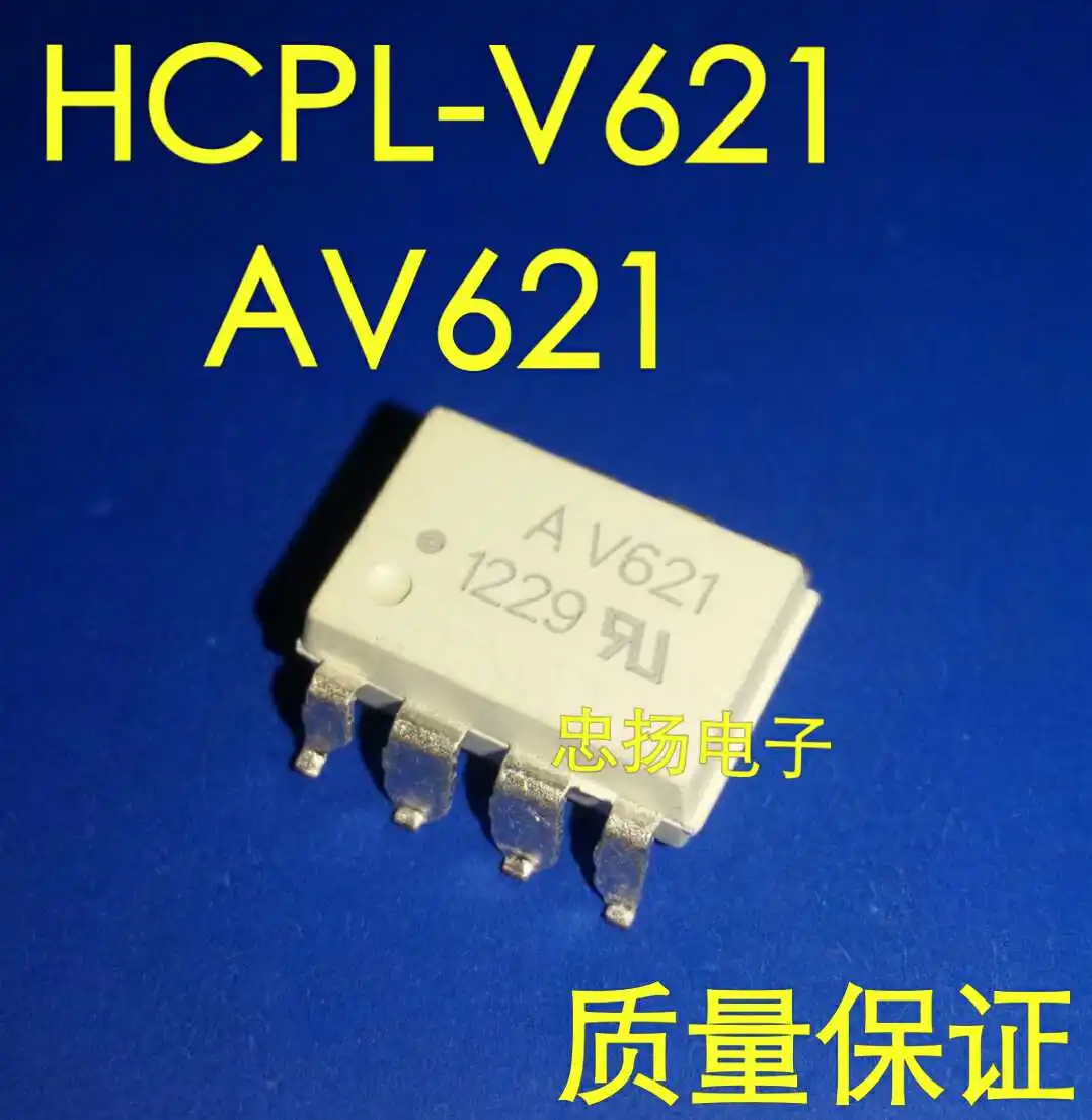 

Free shipping HCPL-V621 AV621 SOP8 5PCS