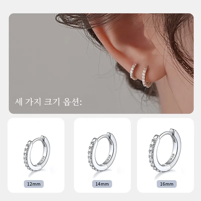 Женские серьги Miss Z из серебра 925 пробы с кристаллами и цирконием простые High Sense 2024