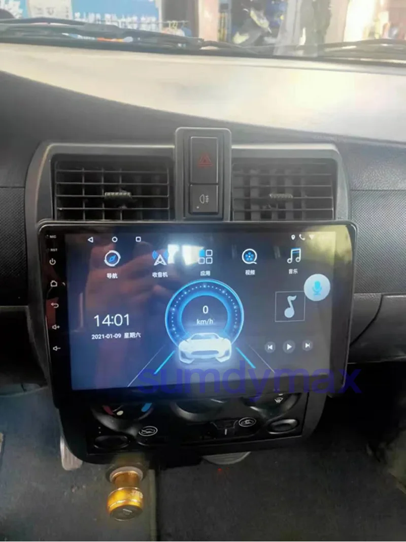 Комплект рамки автомобильного радиоприемника 10 1 дюйма 2din для Chevrolet N300 Wuling Rongguang