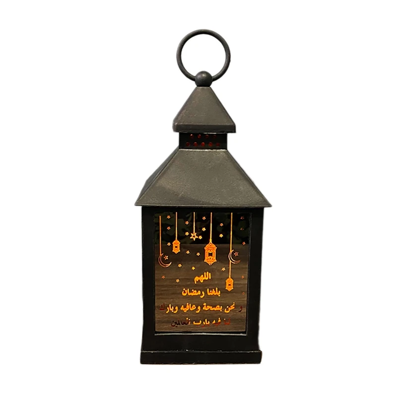 

EID MUBARAK LED Wind Lights Ramadan Decorations For Home Islamic Muslim Festival Party Decor Ramadan