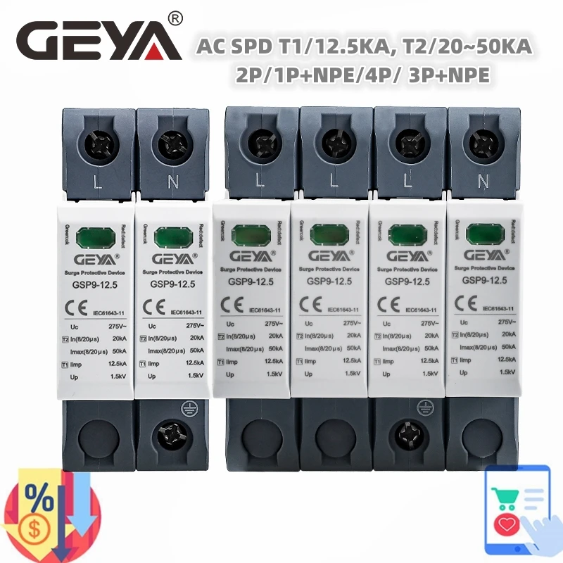 GEYA GSP9 12.5KA T1 класс AC стабилизатор напряжения 2P 1P + NPE 4P 3P + NPE SPD 275VAC Din рейка стабилизатор напряжения T2 класс 20 ~ 50KA станислав викторович петренко математика 1 класс формируем автоматические навыки счёта от 0 до 20