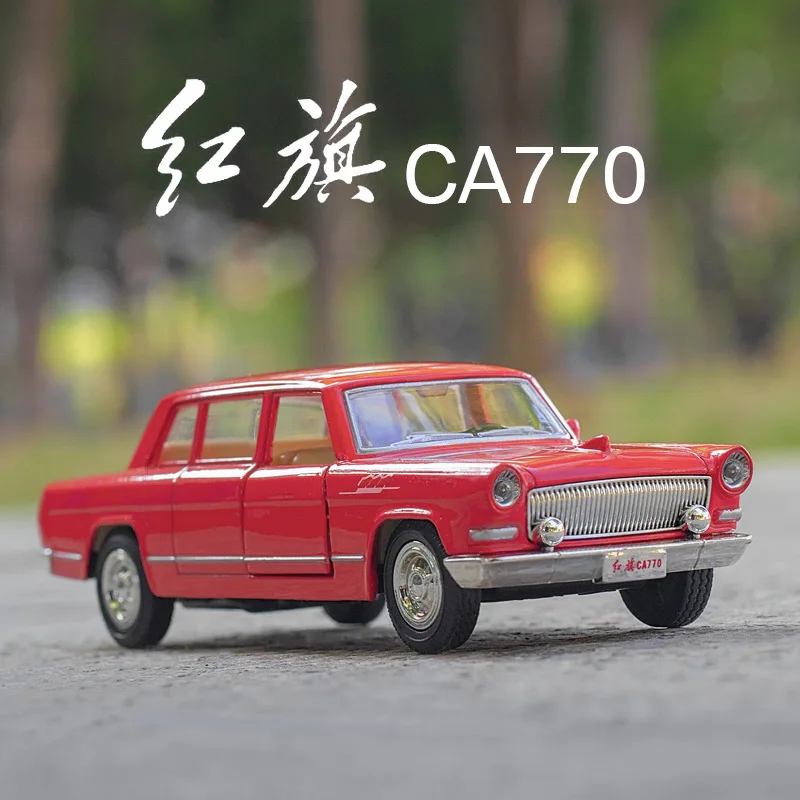 

1:36 HONGQI CA770 Тяговая модель автомобиля, высокий симулятор, металлический Литая Игрушечная машина из сплава, автомобиль для детей, коллекция подарков