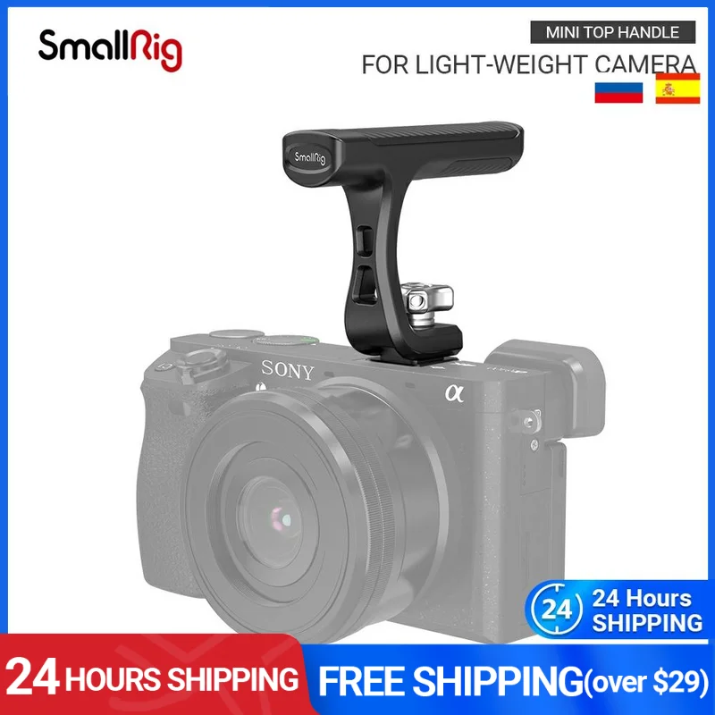 

SmallRig Universal Mini Top Handle With Cold Shoe Mount for Light-weight Cameras Camera Cage LED Microphone DIY Handle - 2760