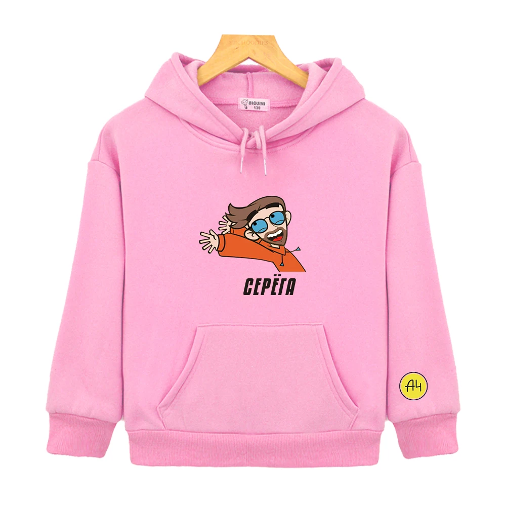

Kids Kawaii Clothes Boys Merch A4 GLENT Hoodie Sweatshirts for Teen Girls Cartoon Family Clothing Children's Costume Sportswear