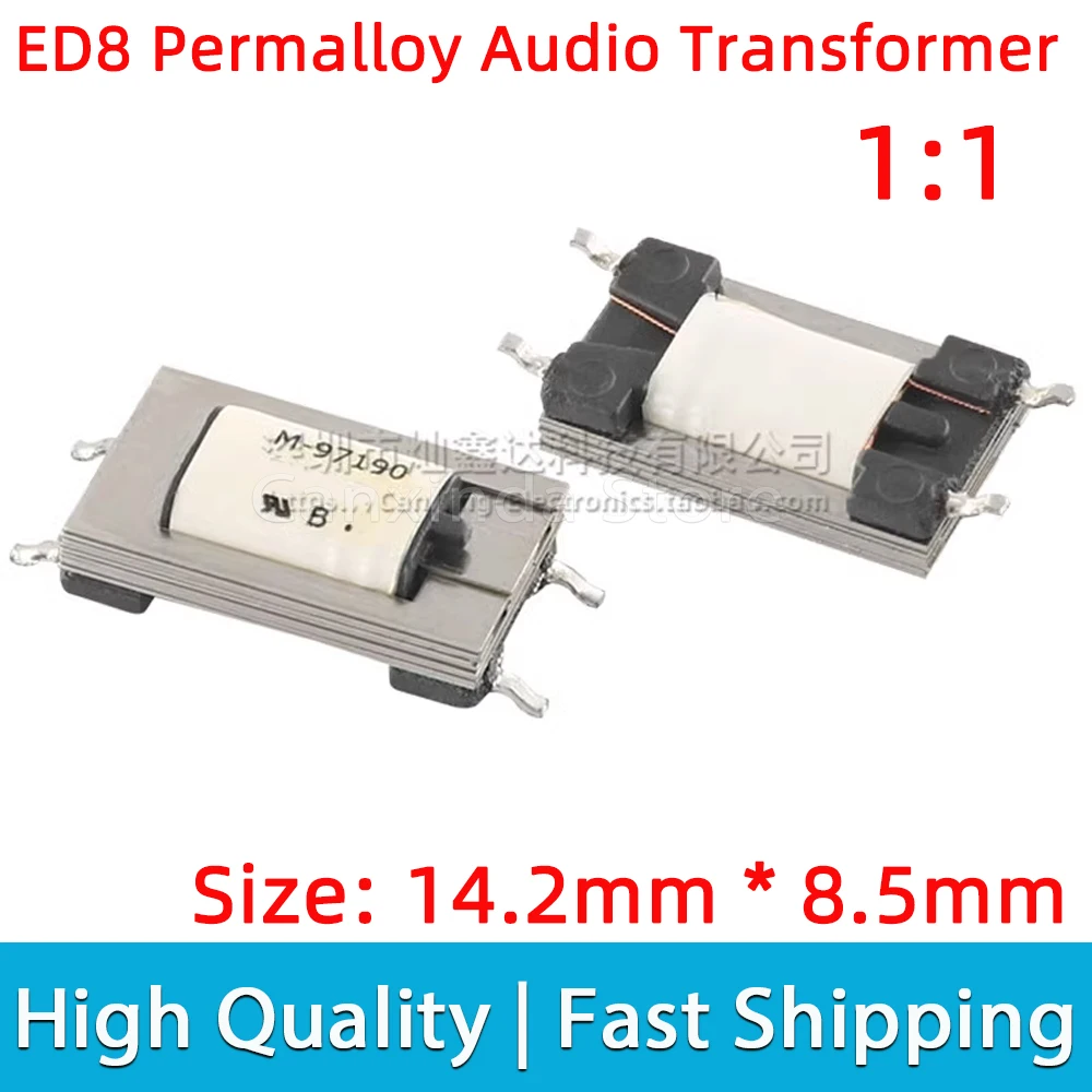 2 шт. ED8 SMD SMT пермаллой аудио трансформатор сопротивление 600 : 290 Ом 300-3500 Гц