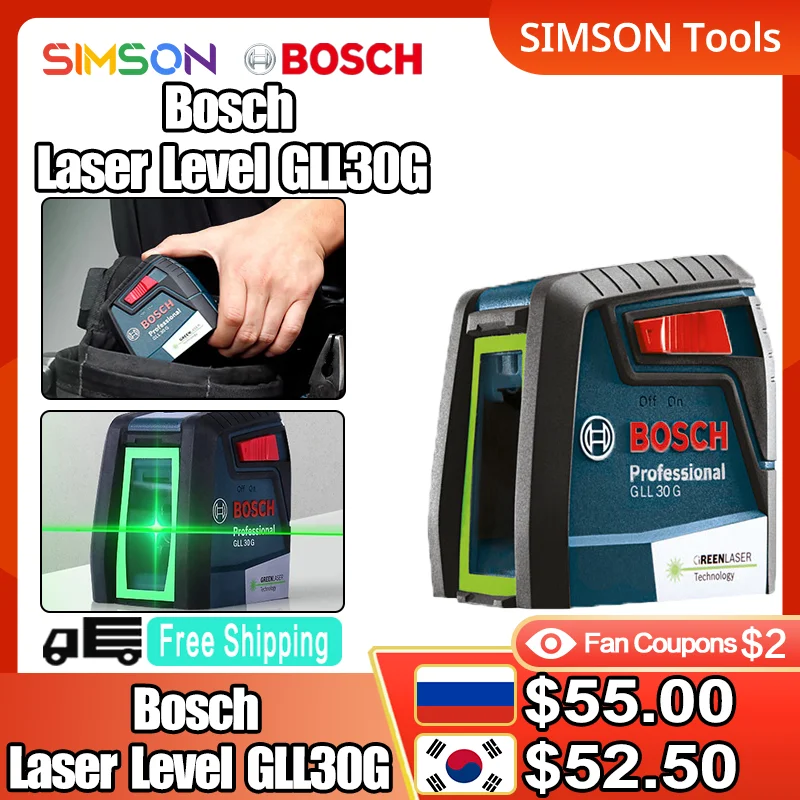 

Профессиональный лазерный уровень Bosch GLL30G, ный горизонтальный и вертикальный нивелир с перекрестными линиями для украшения дома